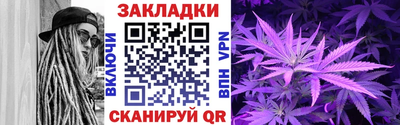 Наркошоп купить МАРИХУАНА  Мефедрон  Алдан