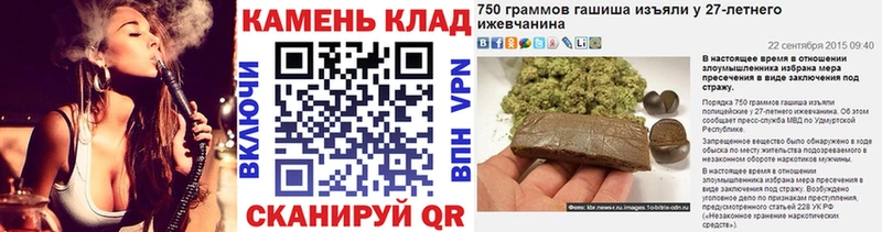 Купить где  Алдан  ГАШ Изолятор 