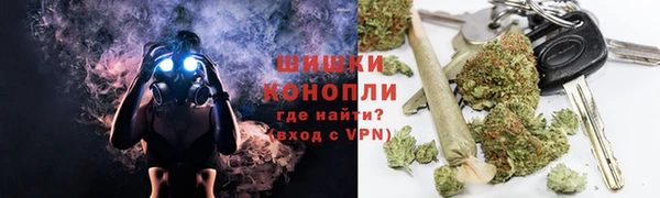 мефедрон VHQ Ессентукская
