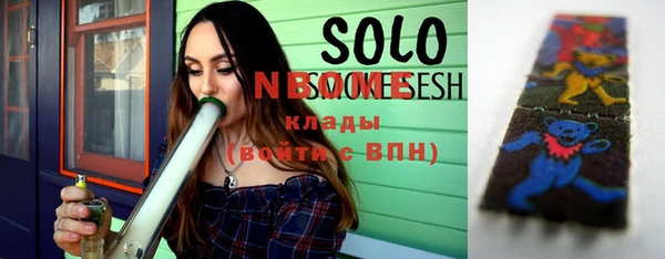 мефедрон VHQ Ессентукская