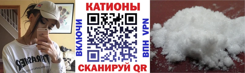 Купить закладки  Алдан  Меф mephedrone 