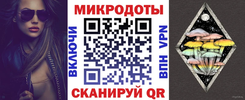 Купить закладки  Алдан  Псилоцибиновые грибы Psilocybine cubensis 